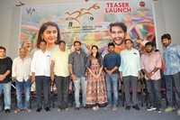 EGO Movie Teaser Launch